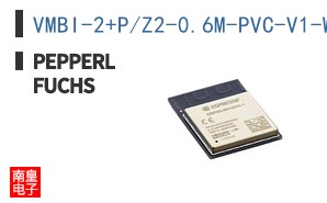 VMBI-2+P/Z2-0.6M-PVC-V1-W ͼƬ